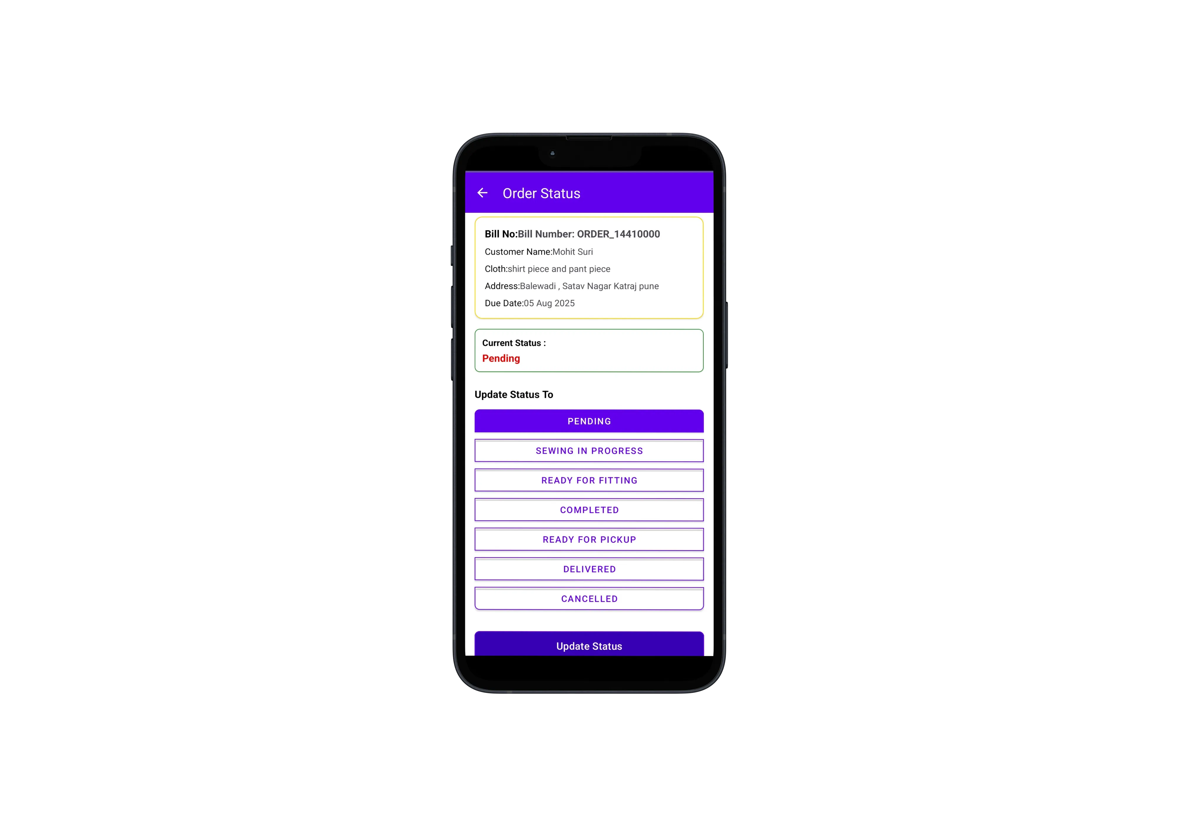 Screenshot
