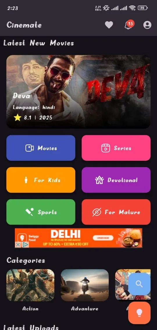 Screenshot