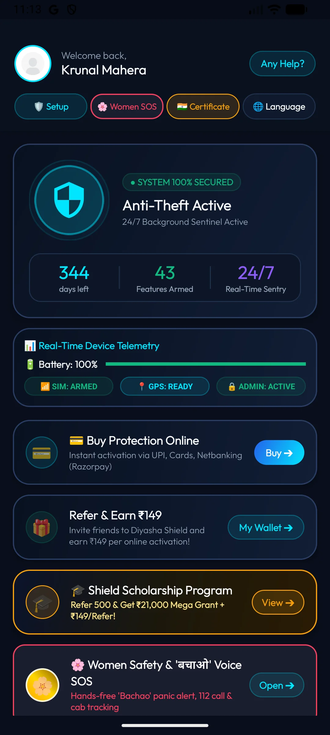 Screenshot