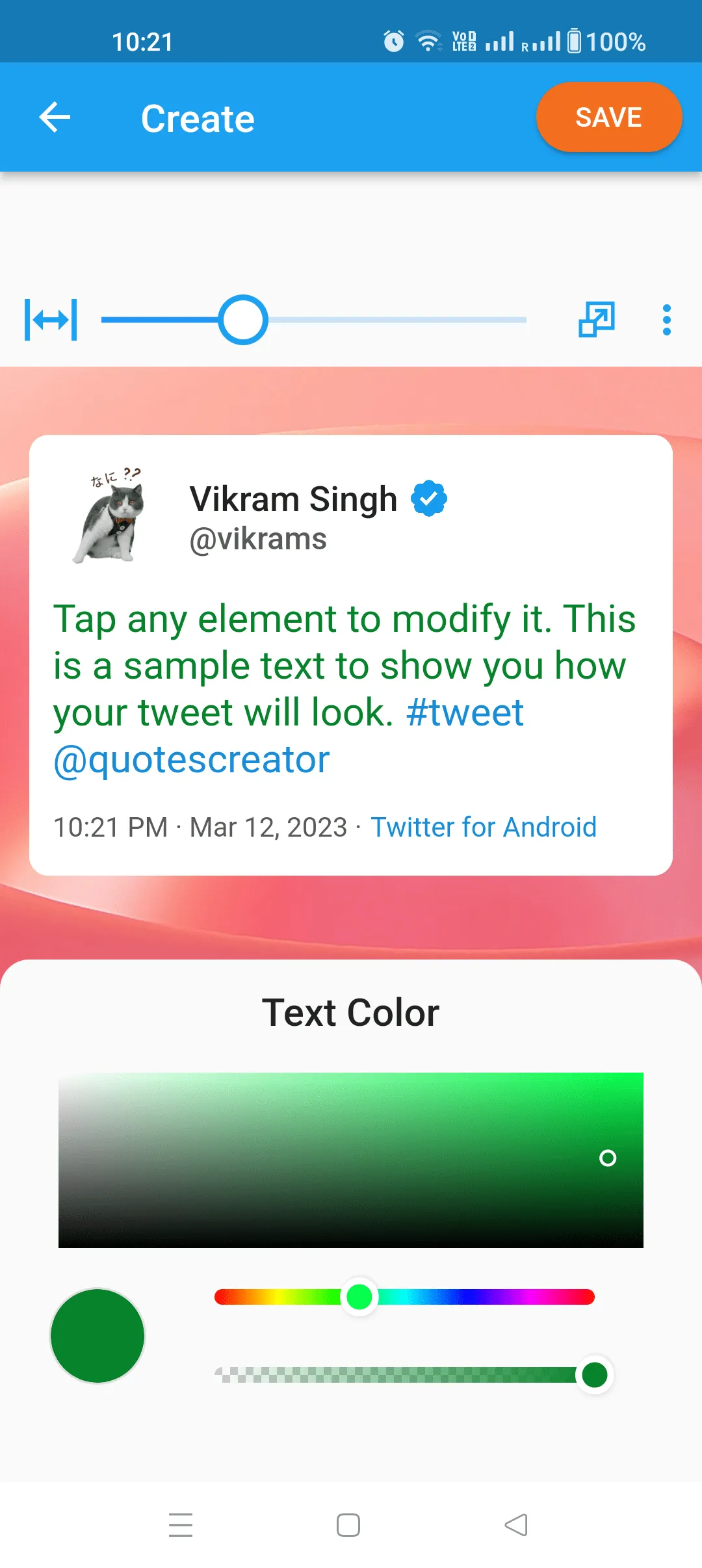 Screenshot