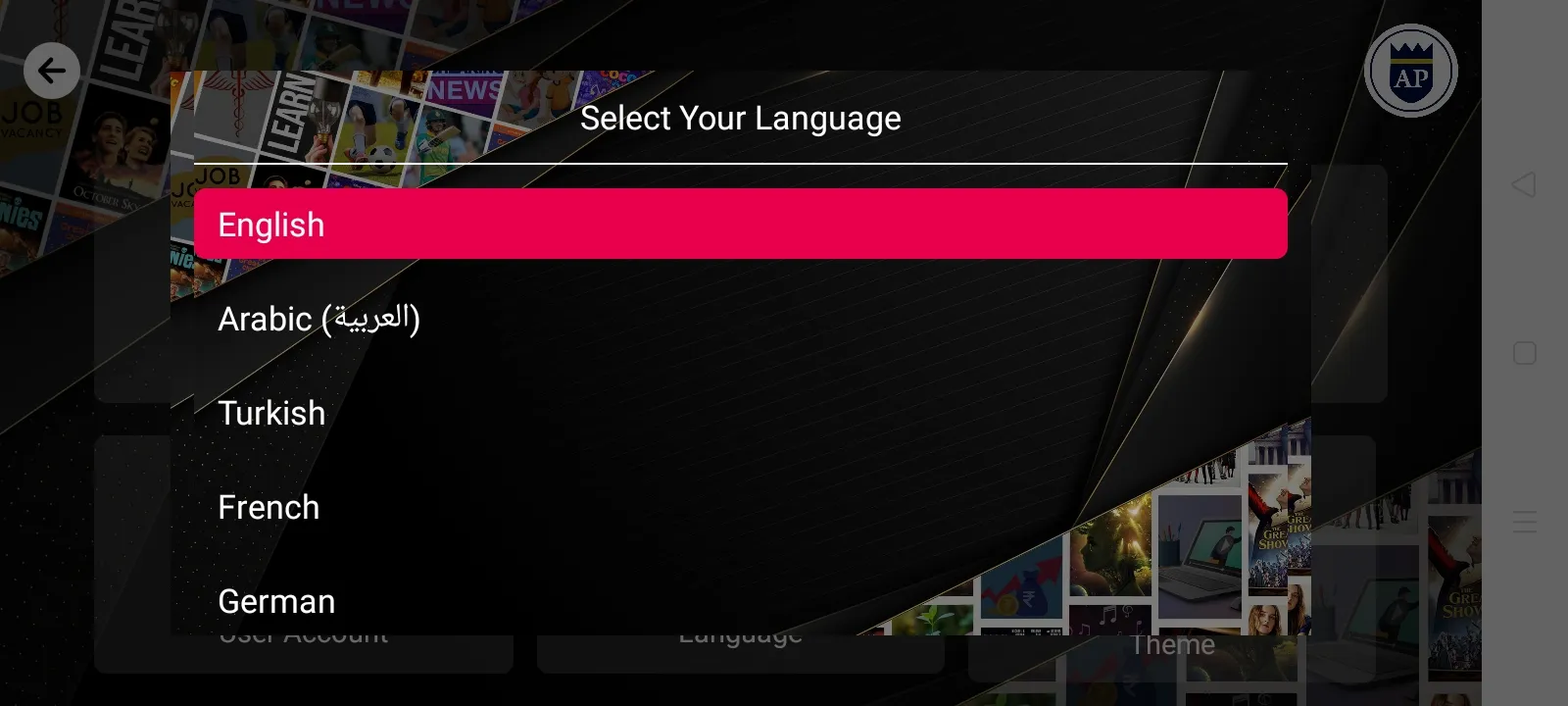 Screenshot