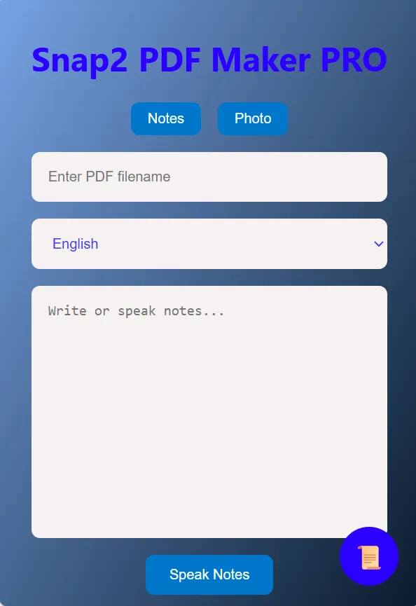 Screenshot