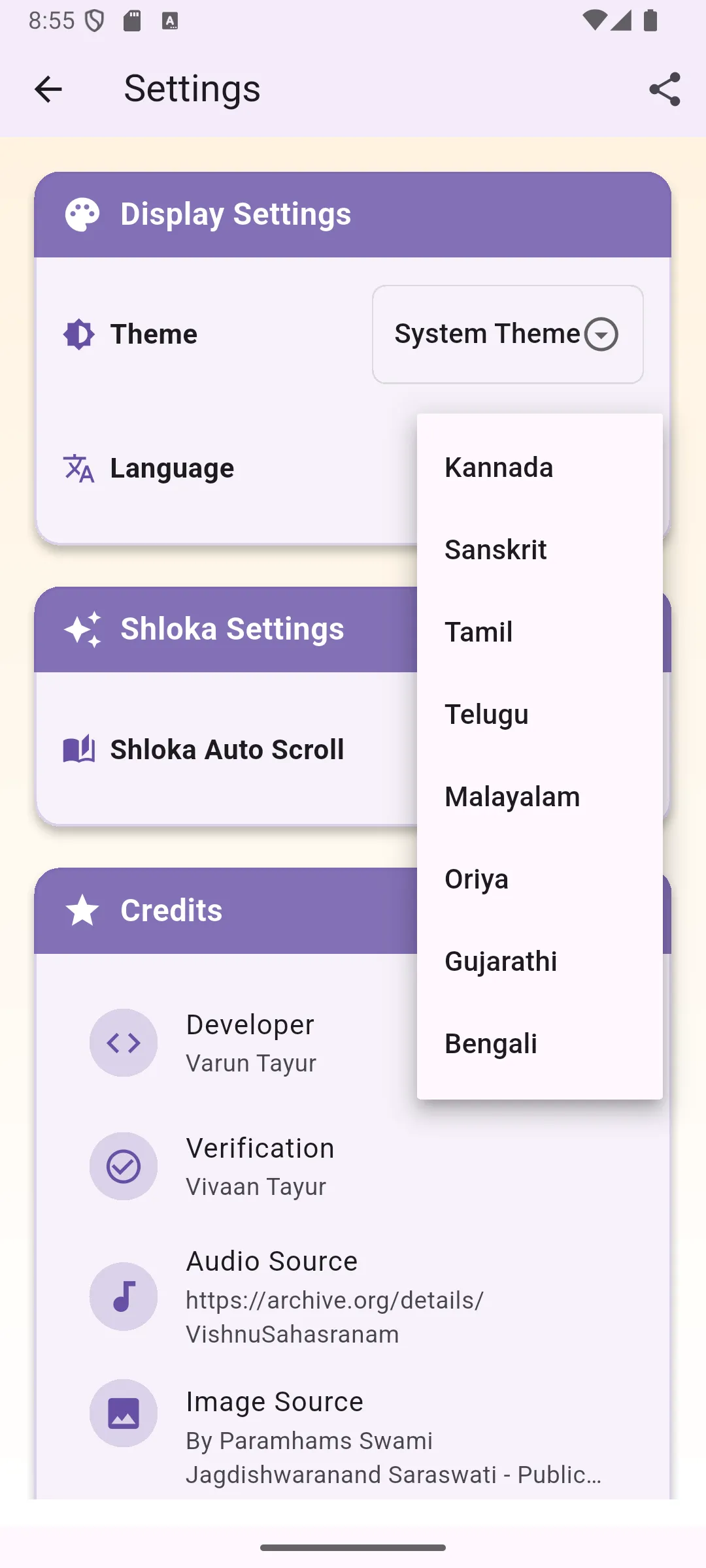 Screenshot