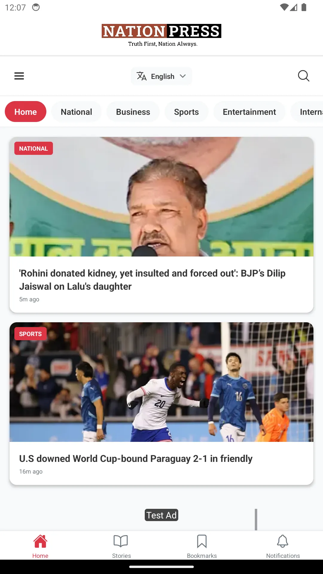 Screenshot
