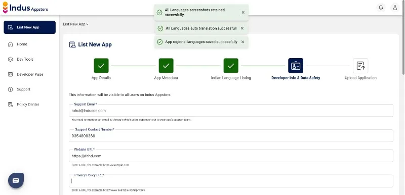 Screenshot