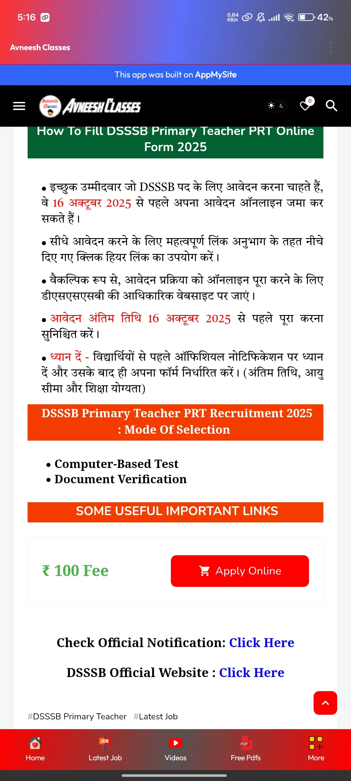 Screenshot