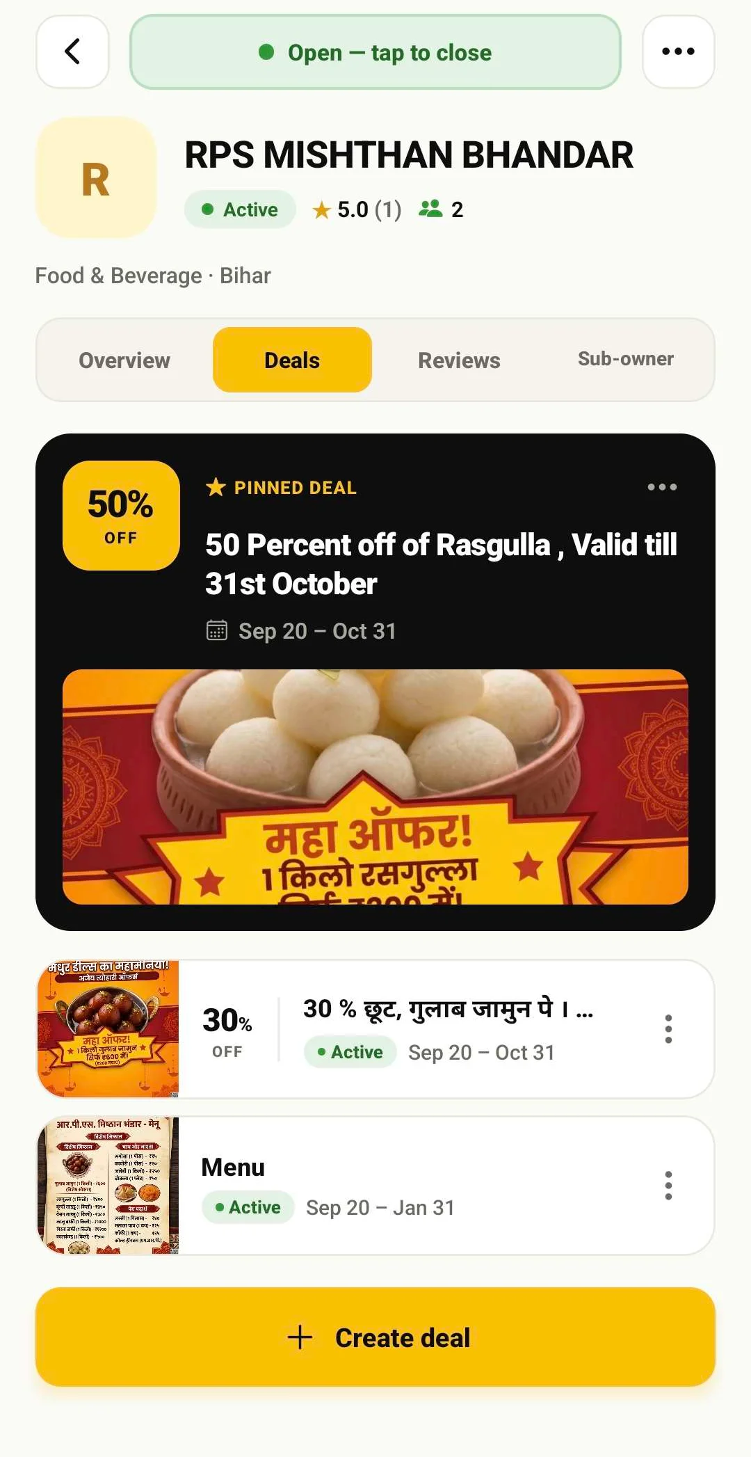 Screenshot