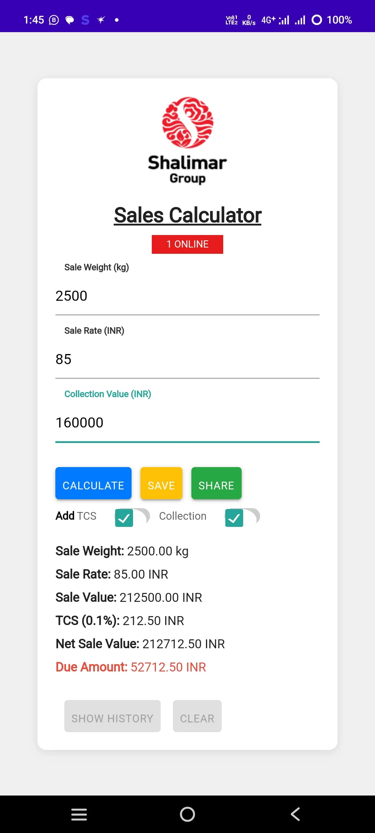 Screenshot