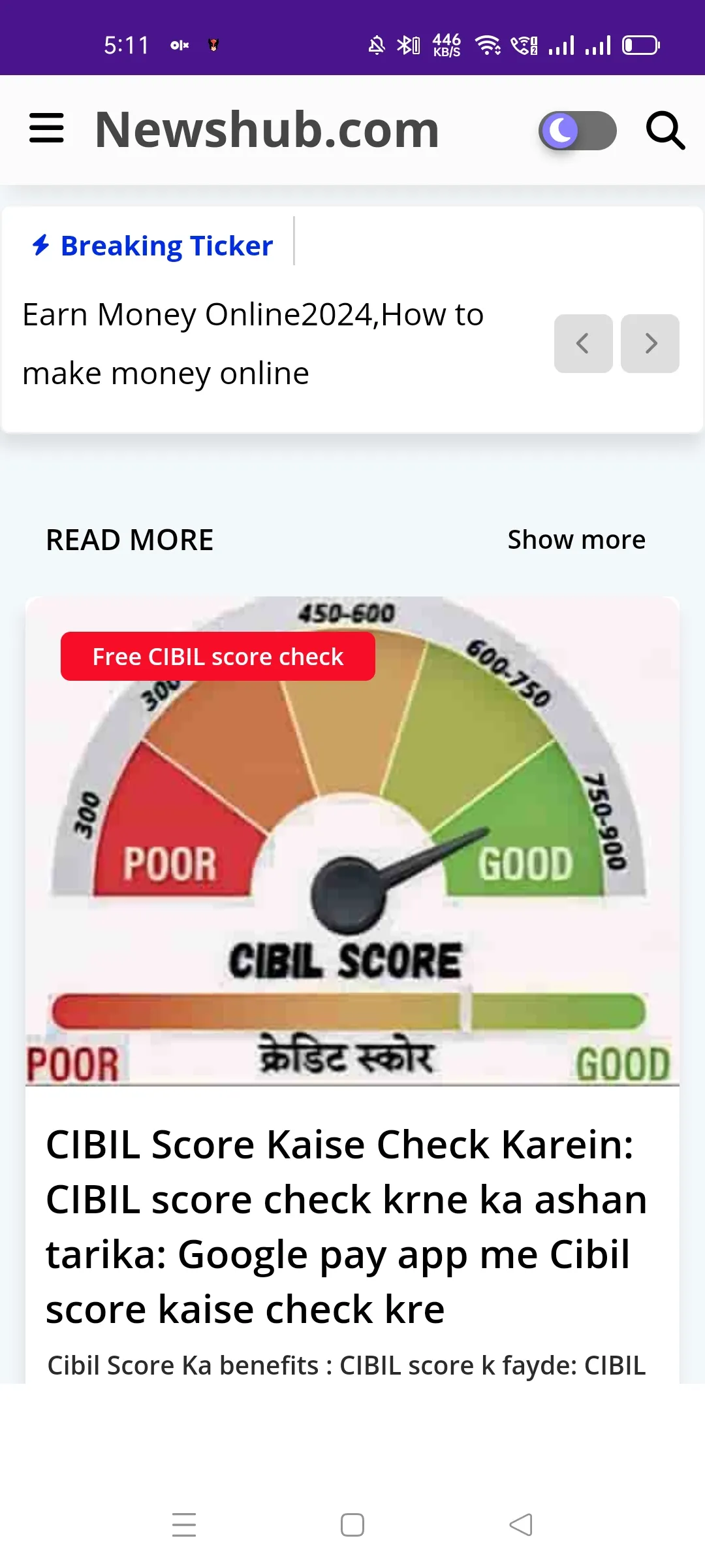 Screenshot