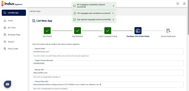 Screenshot