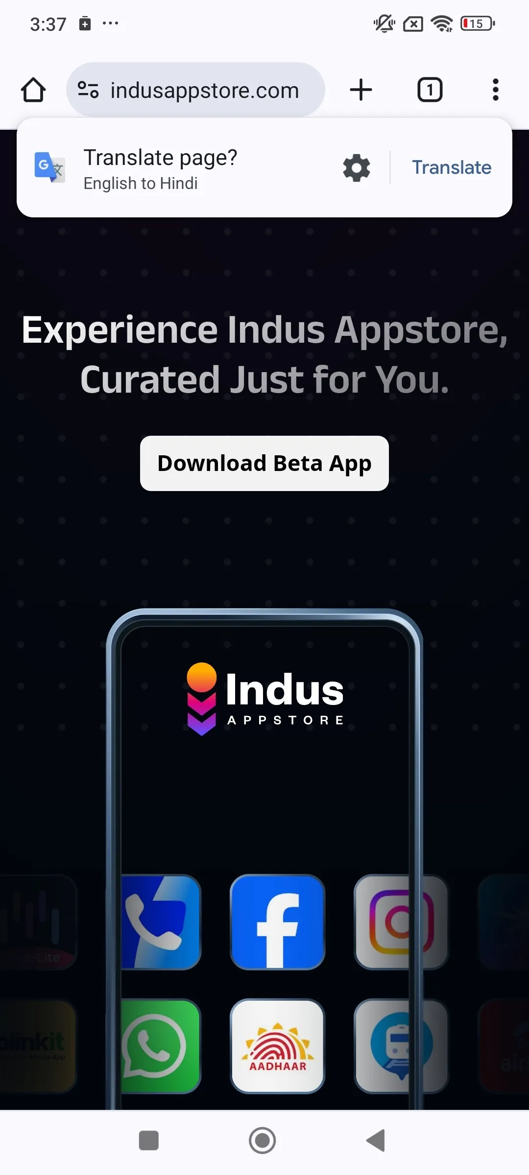 Screenshot