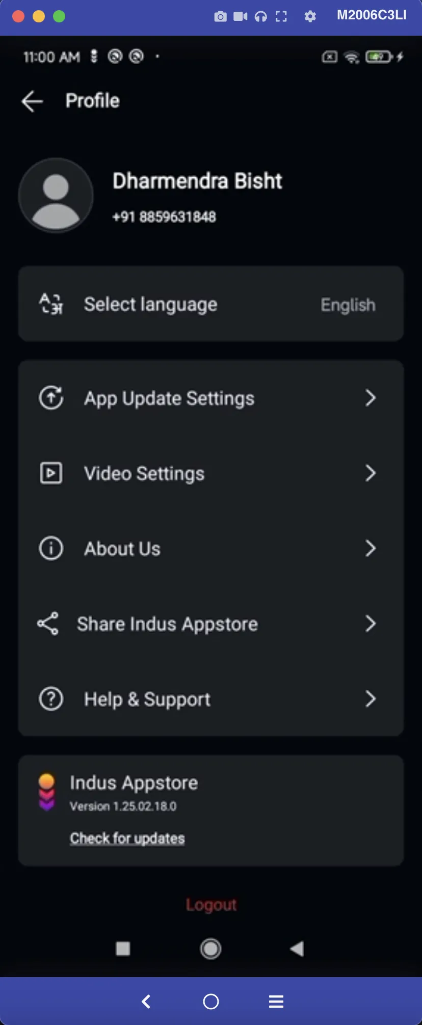Screenshot