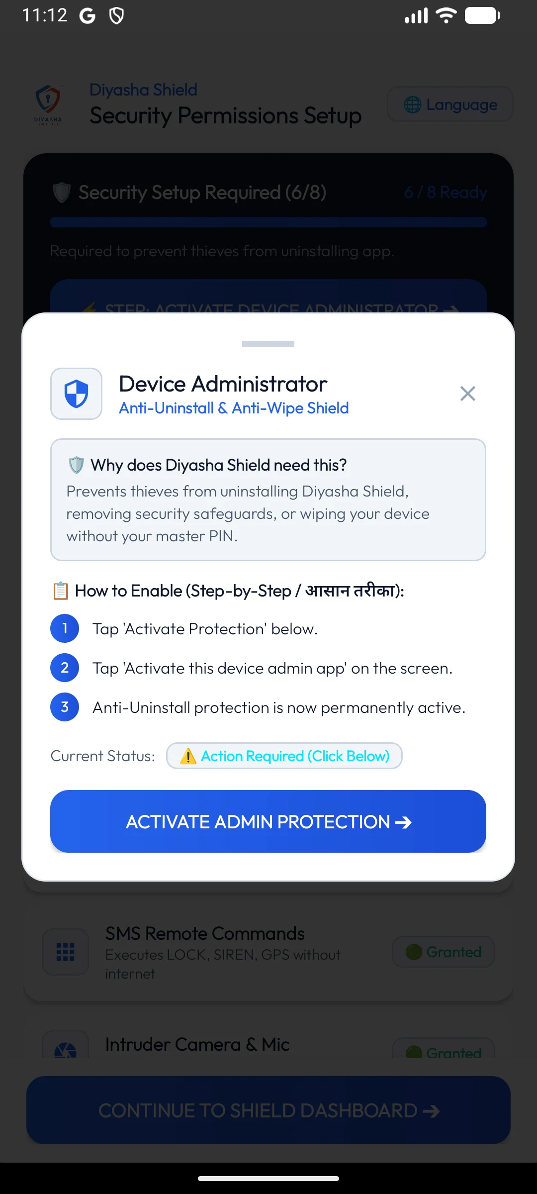 Screenshot