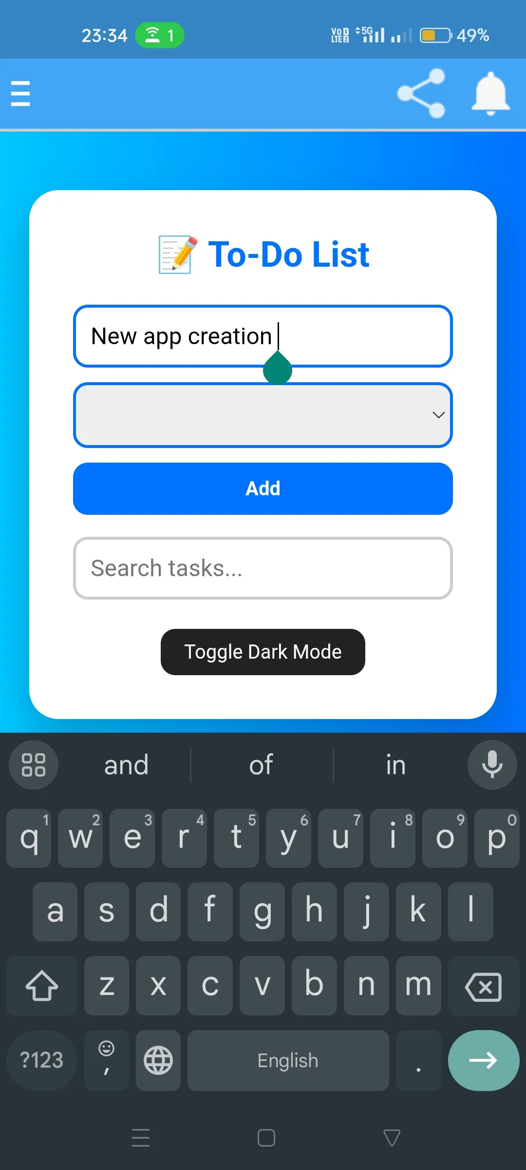 Screenshot