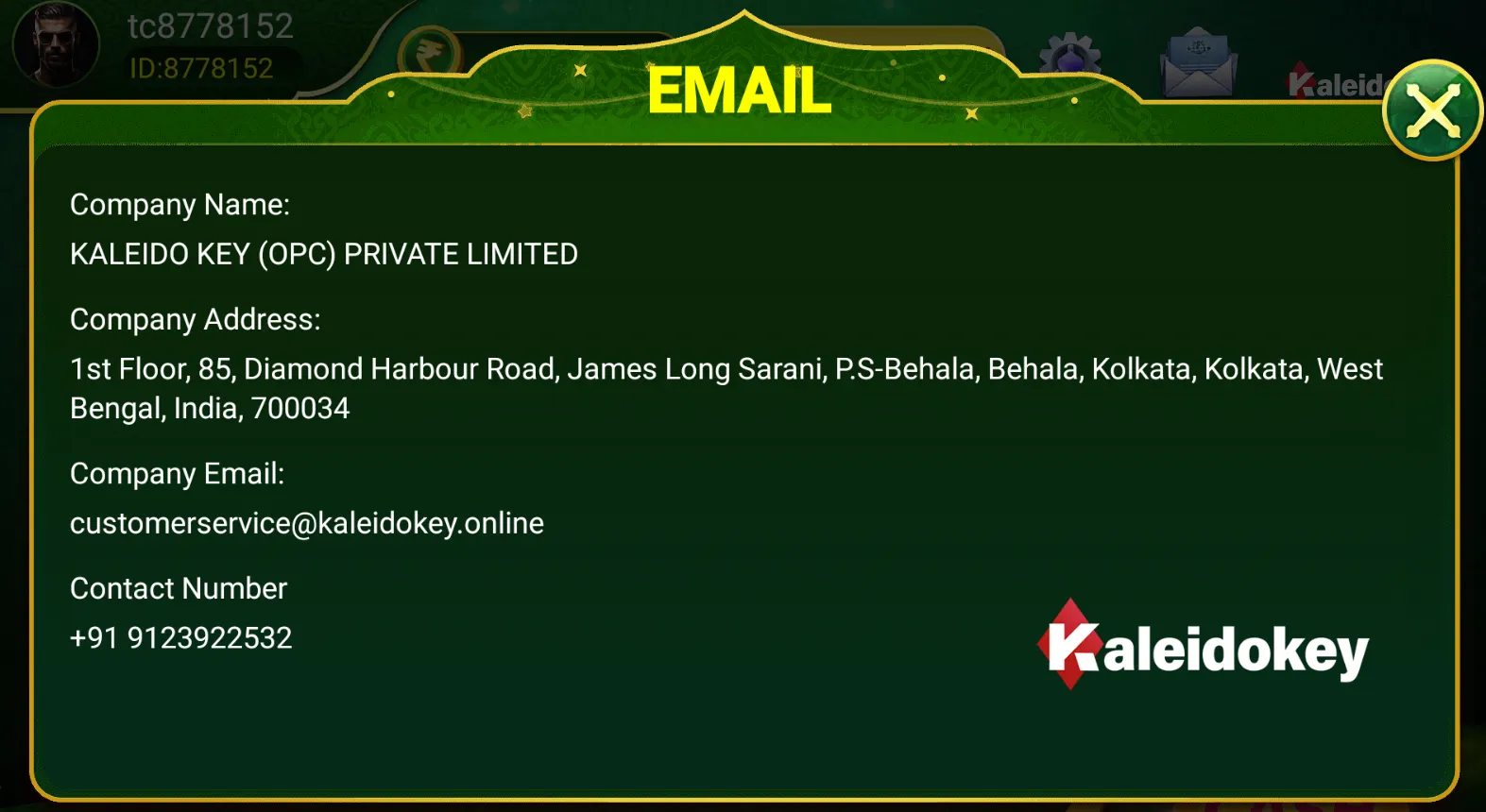 Screenshot