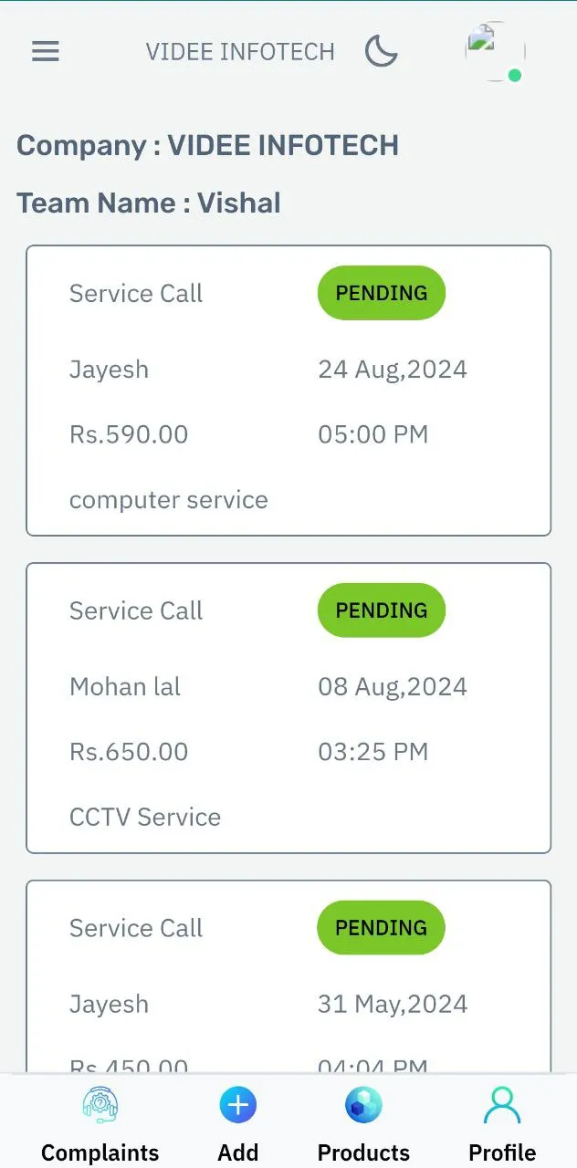 Screenshot