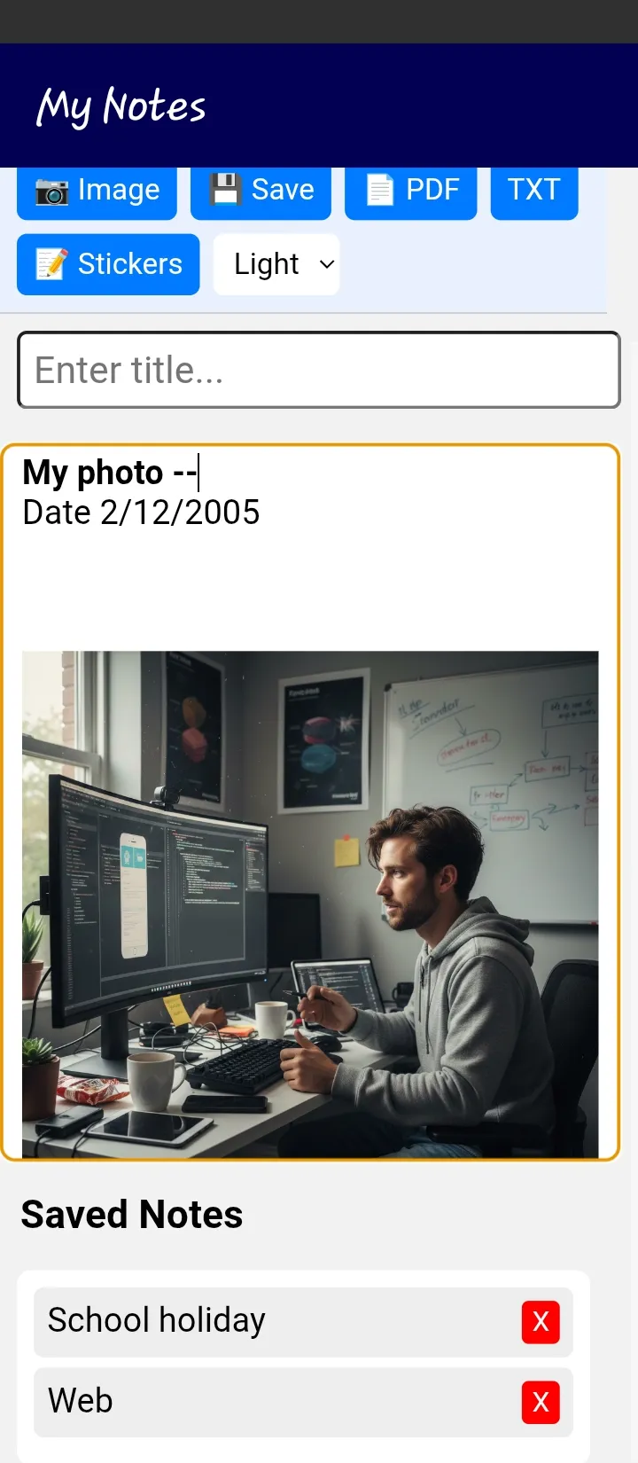 Screenshot