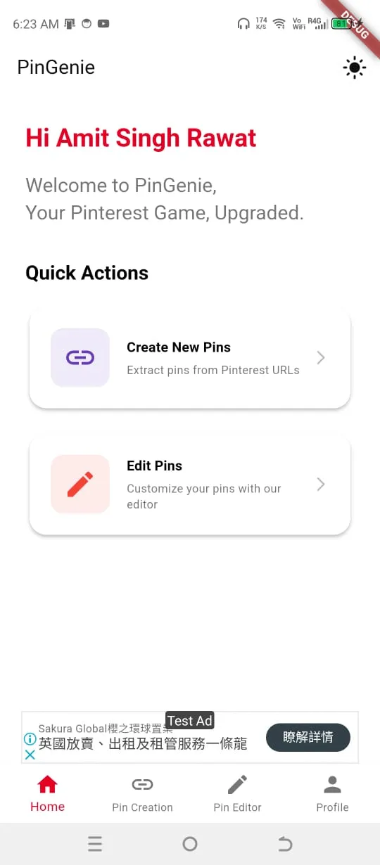 Screenshot