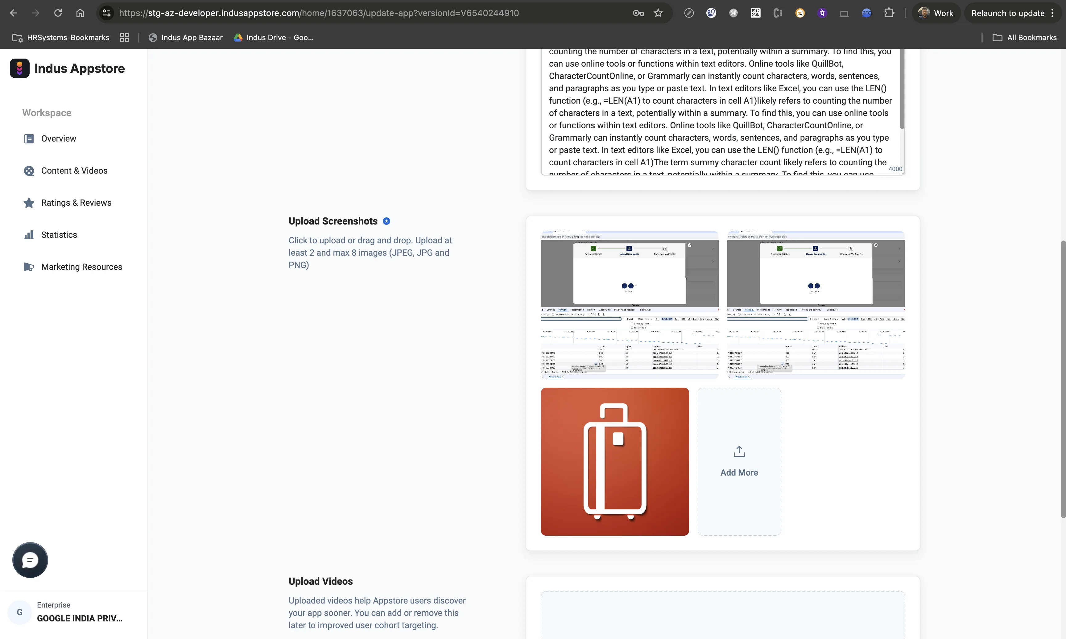 Screenshot