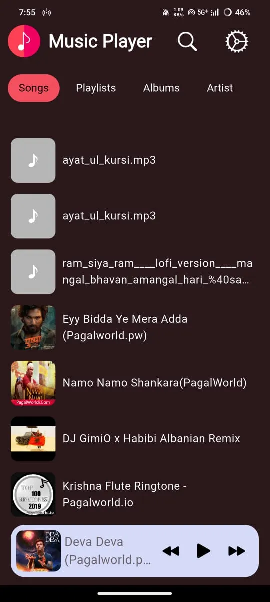 Screenshot