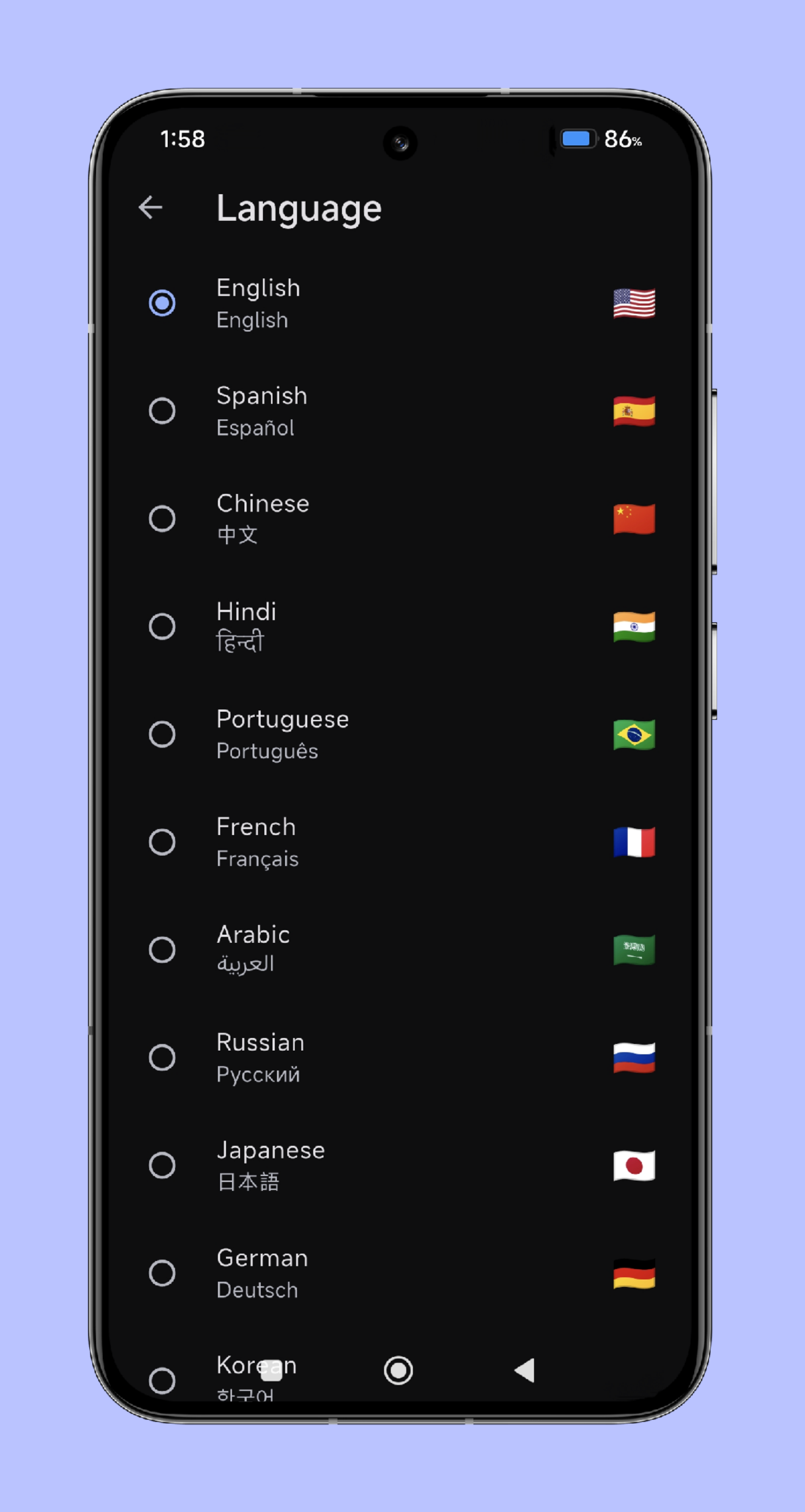 Screenshot