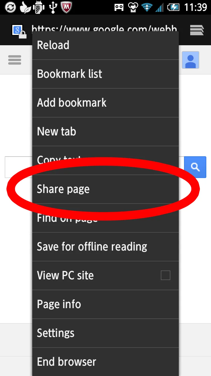 Screenshot