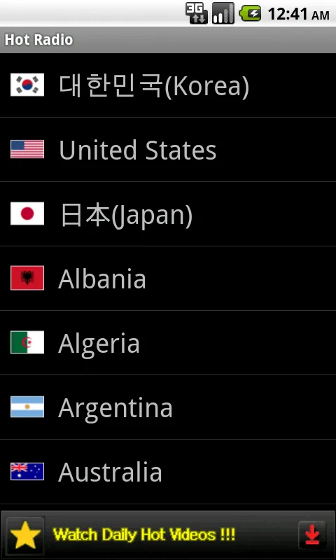 Screenshot