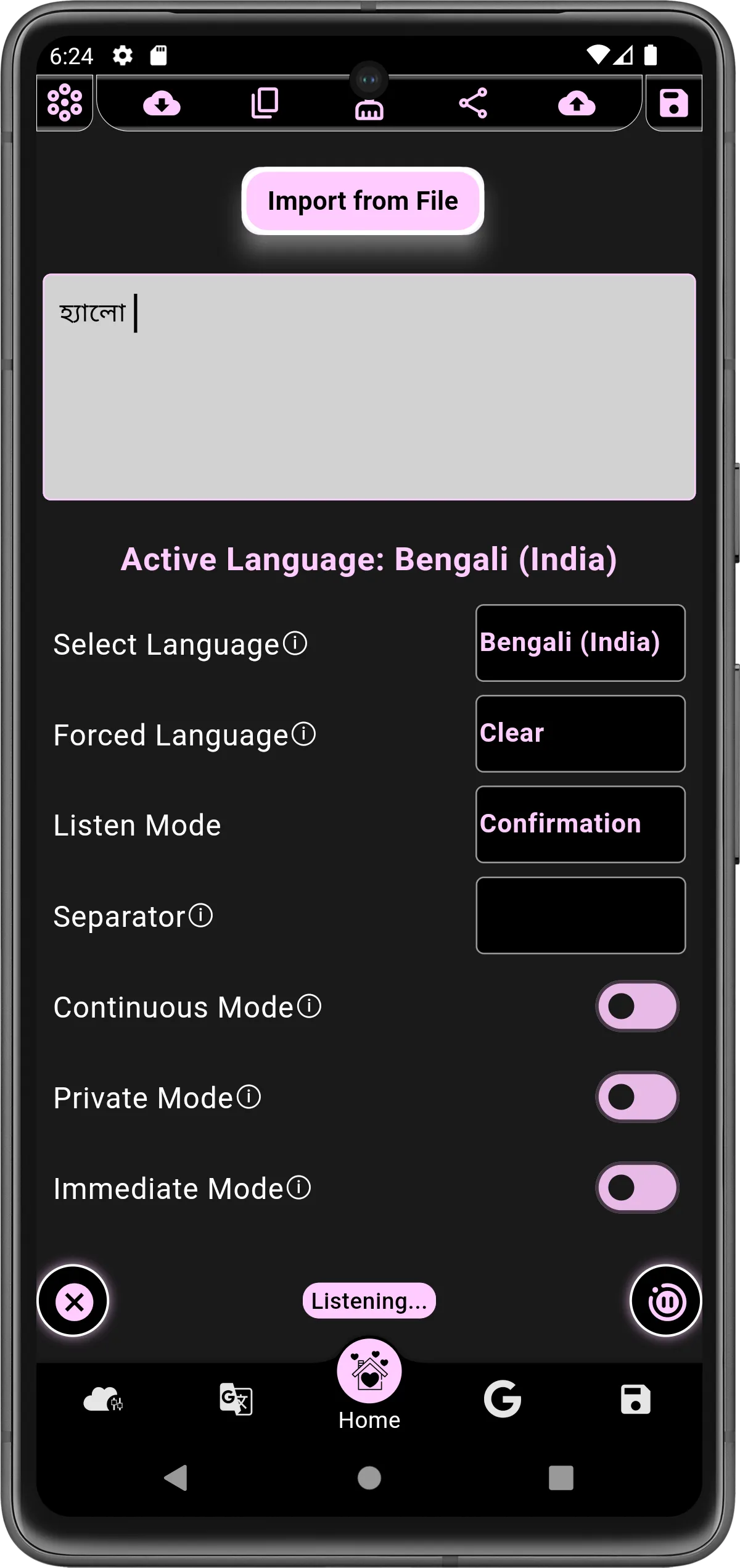 Screenshot