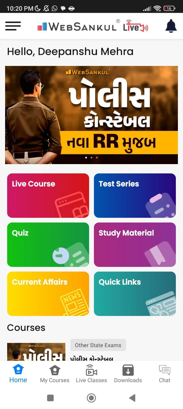 Screenshot