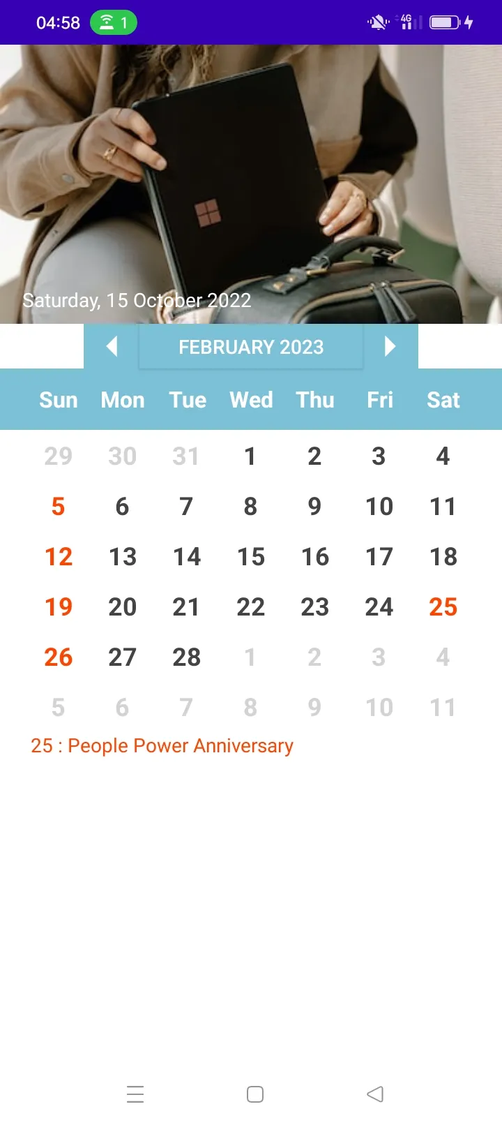 Screenshot