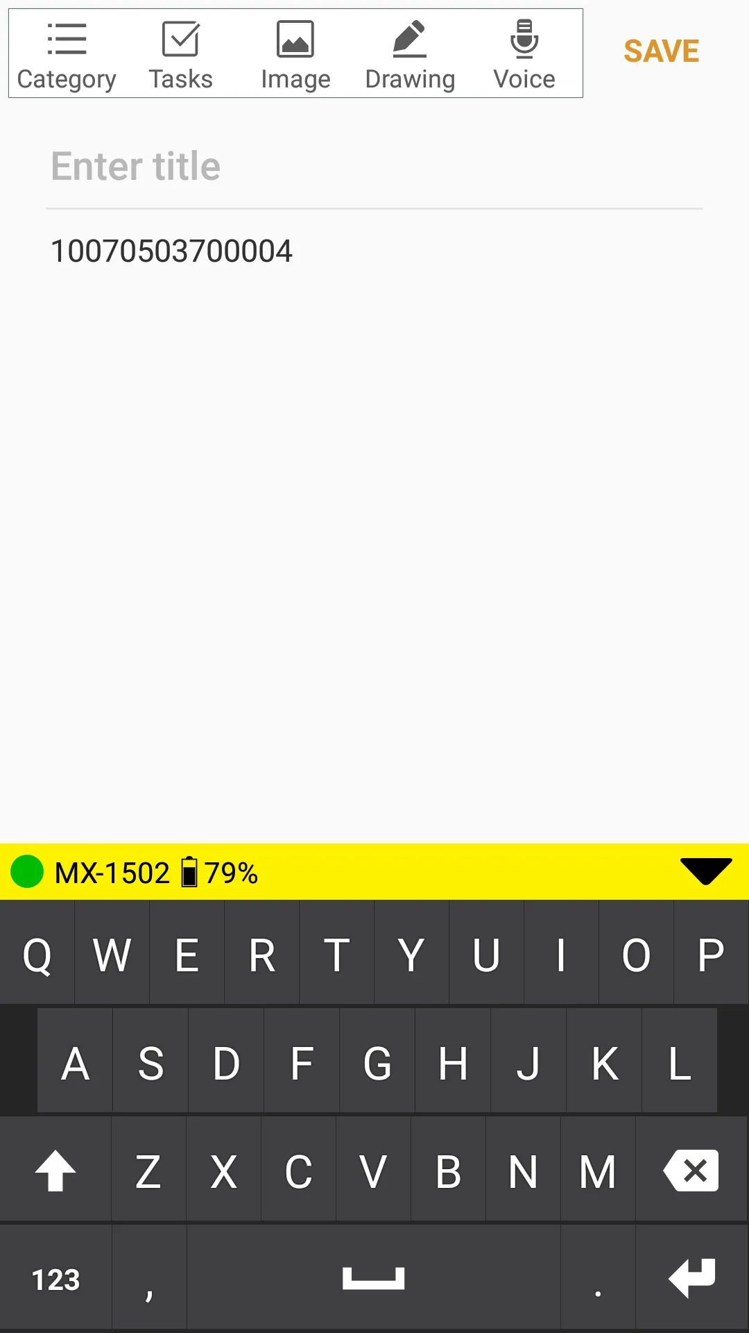 Screenshot
