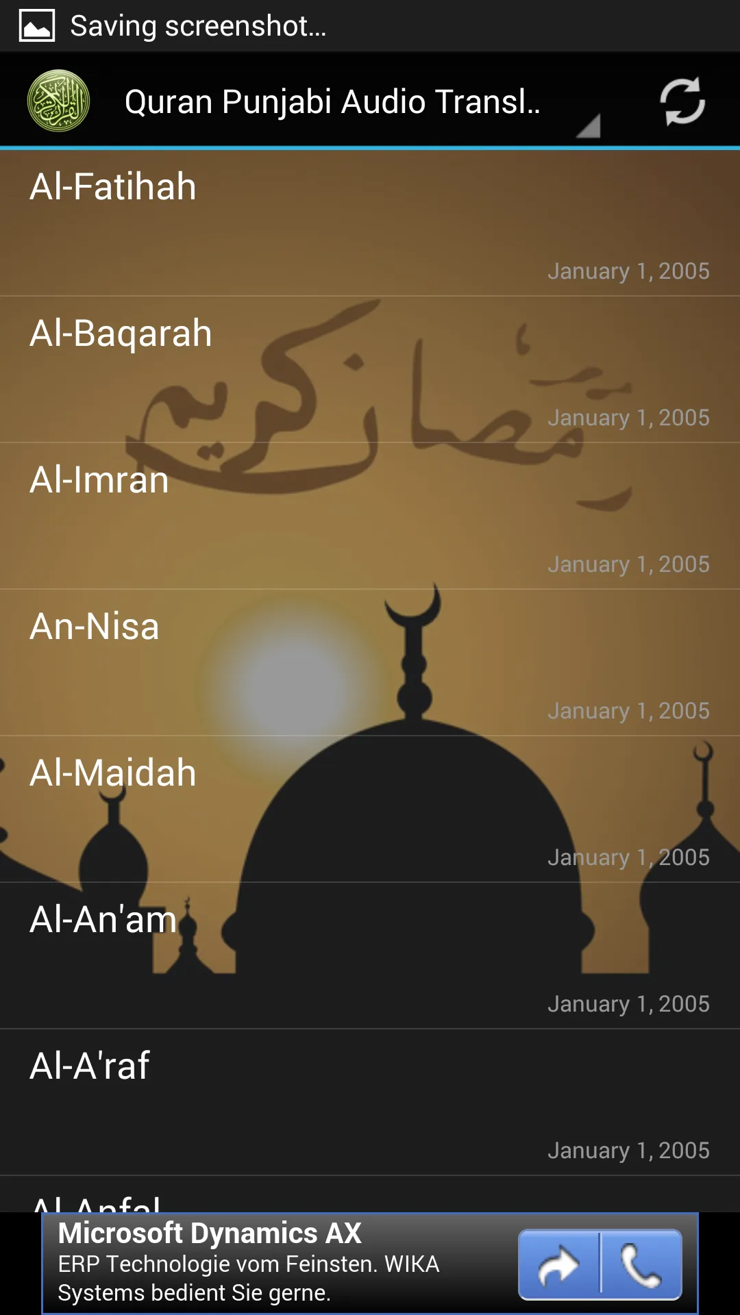 Screenshot