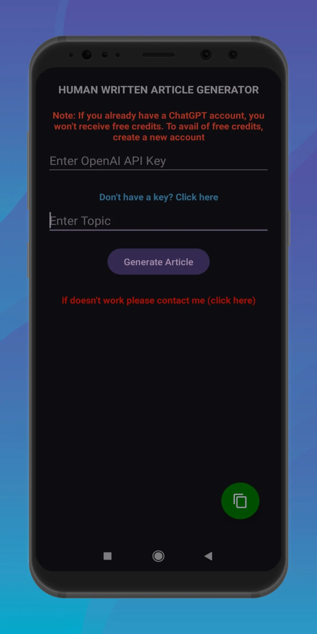 Screenshot