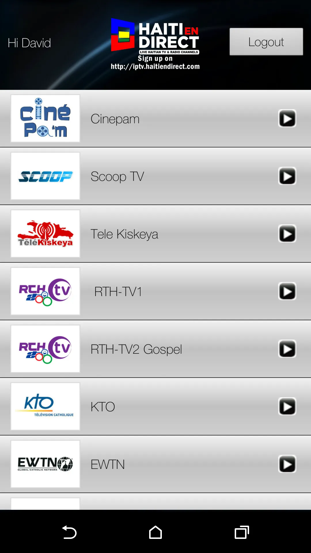 Screenshot
