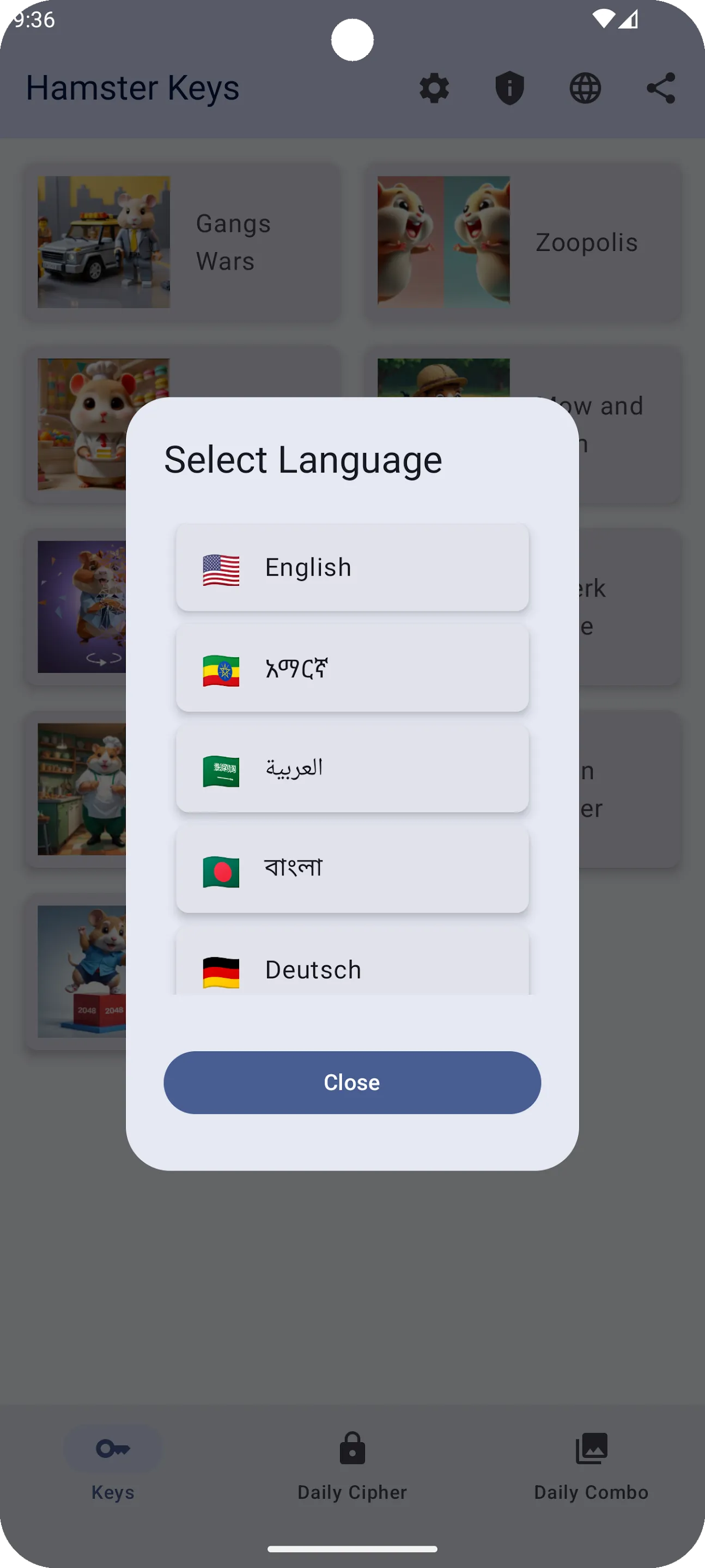 Screenshot