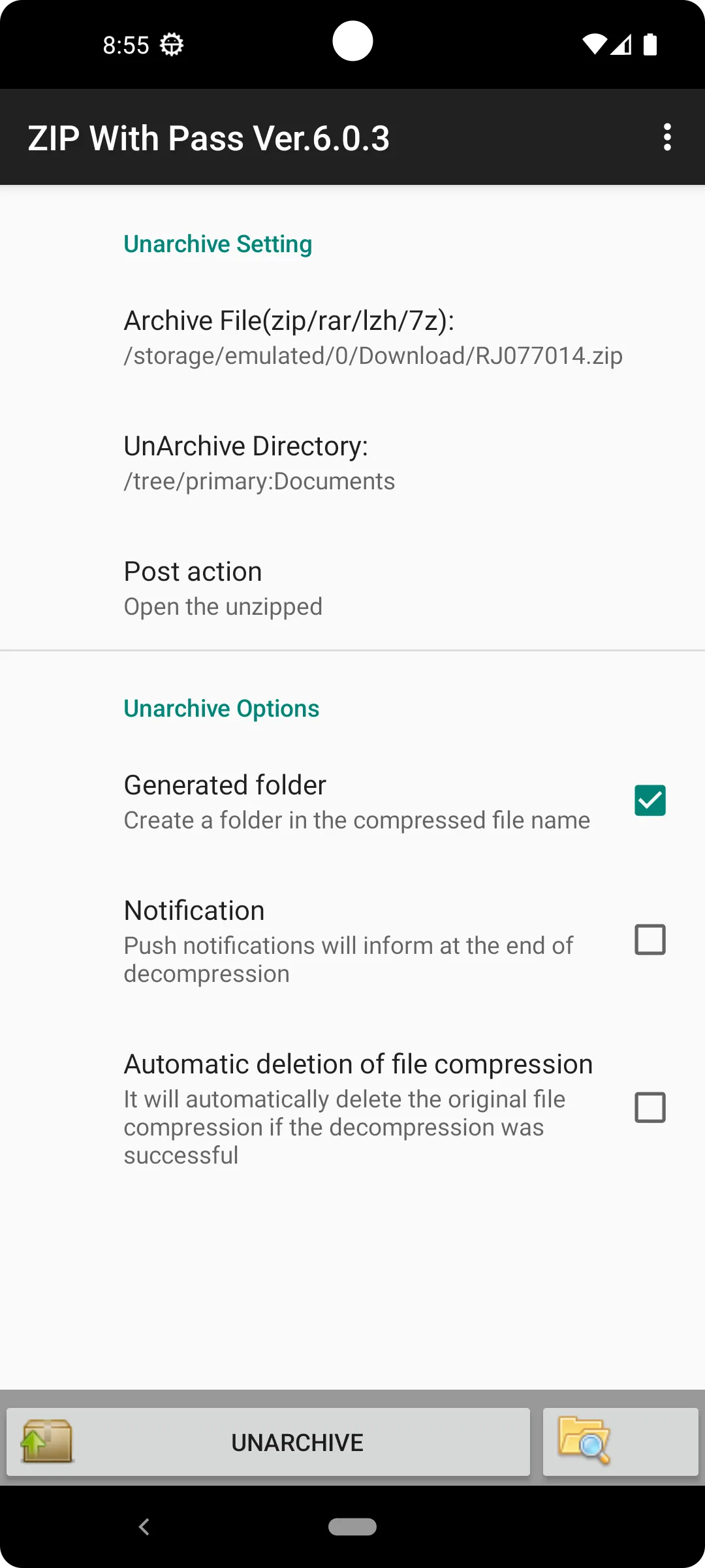 Screenshot