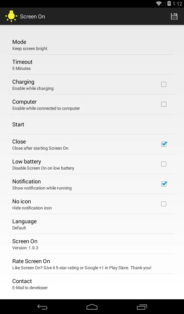 Screenshot