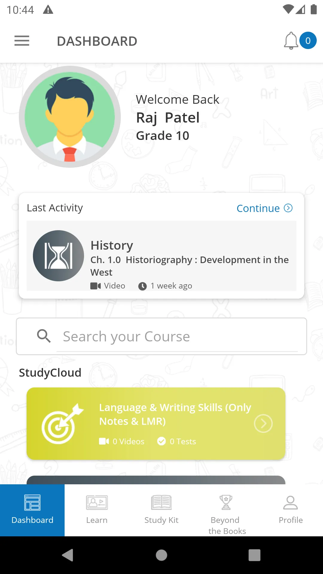 Screenshot
