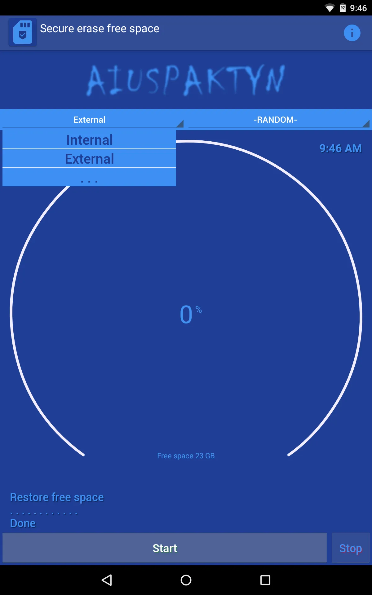 Screenshot