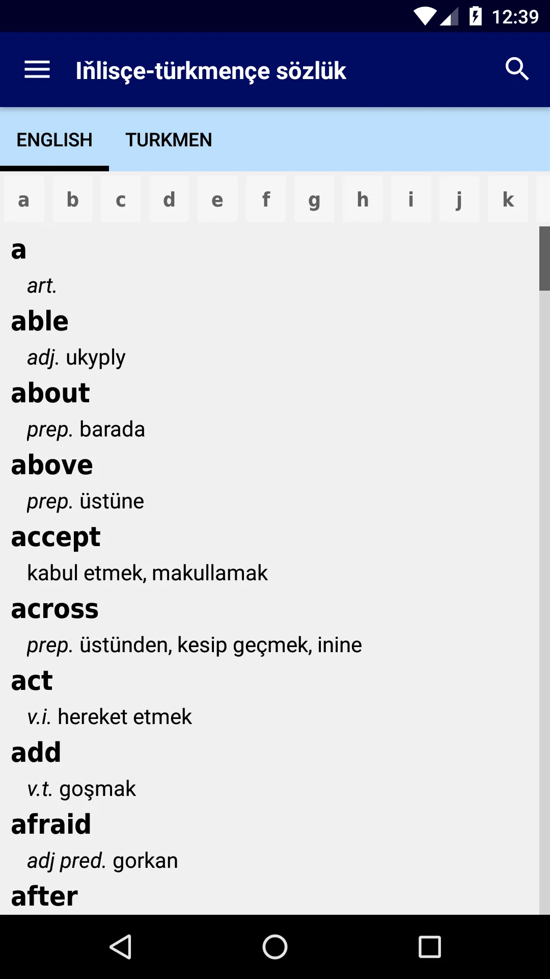 Screenshot