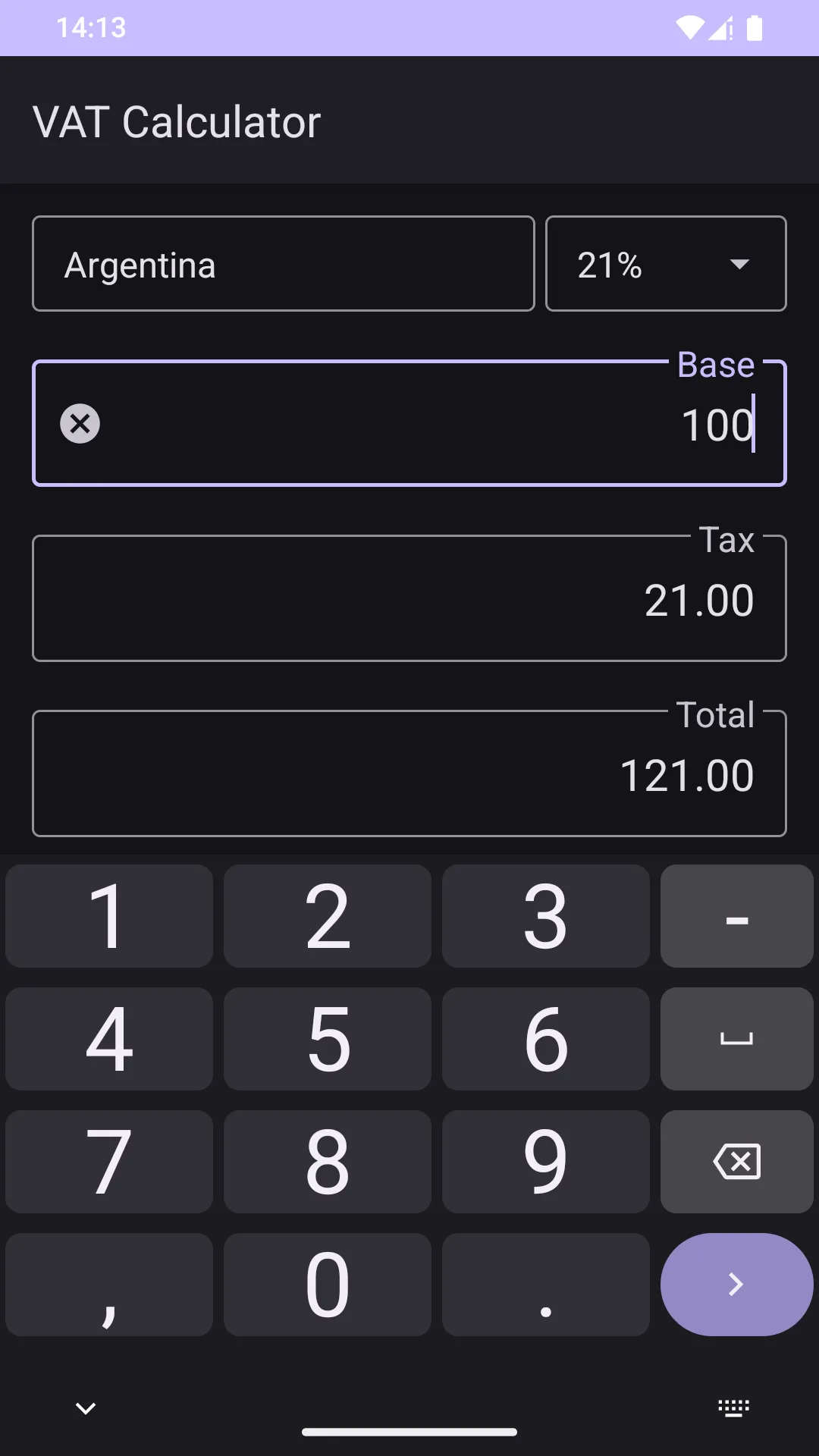 Screenshot