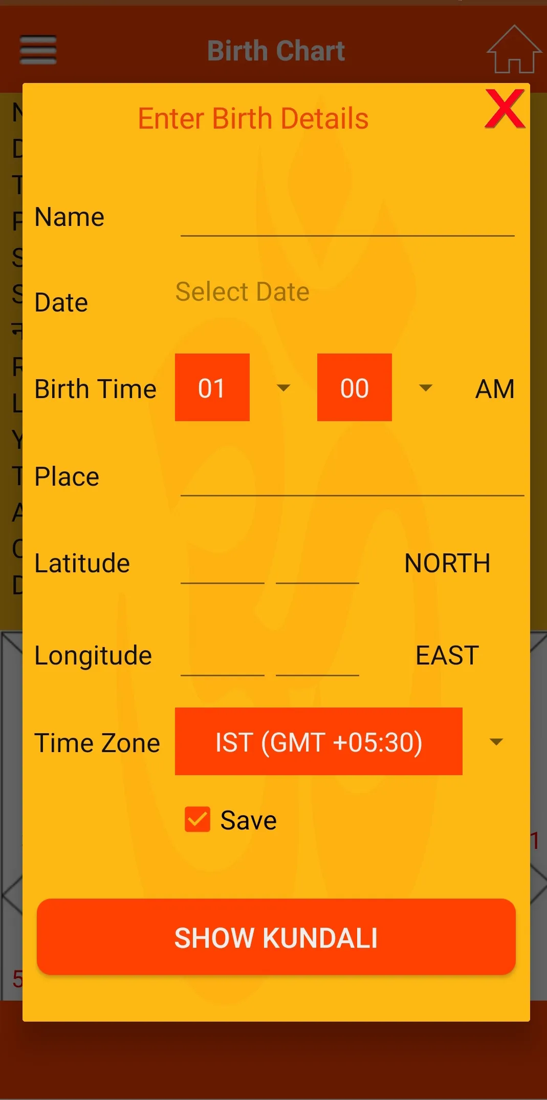Screenshot
