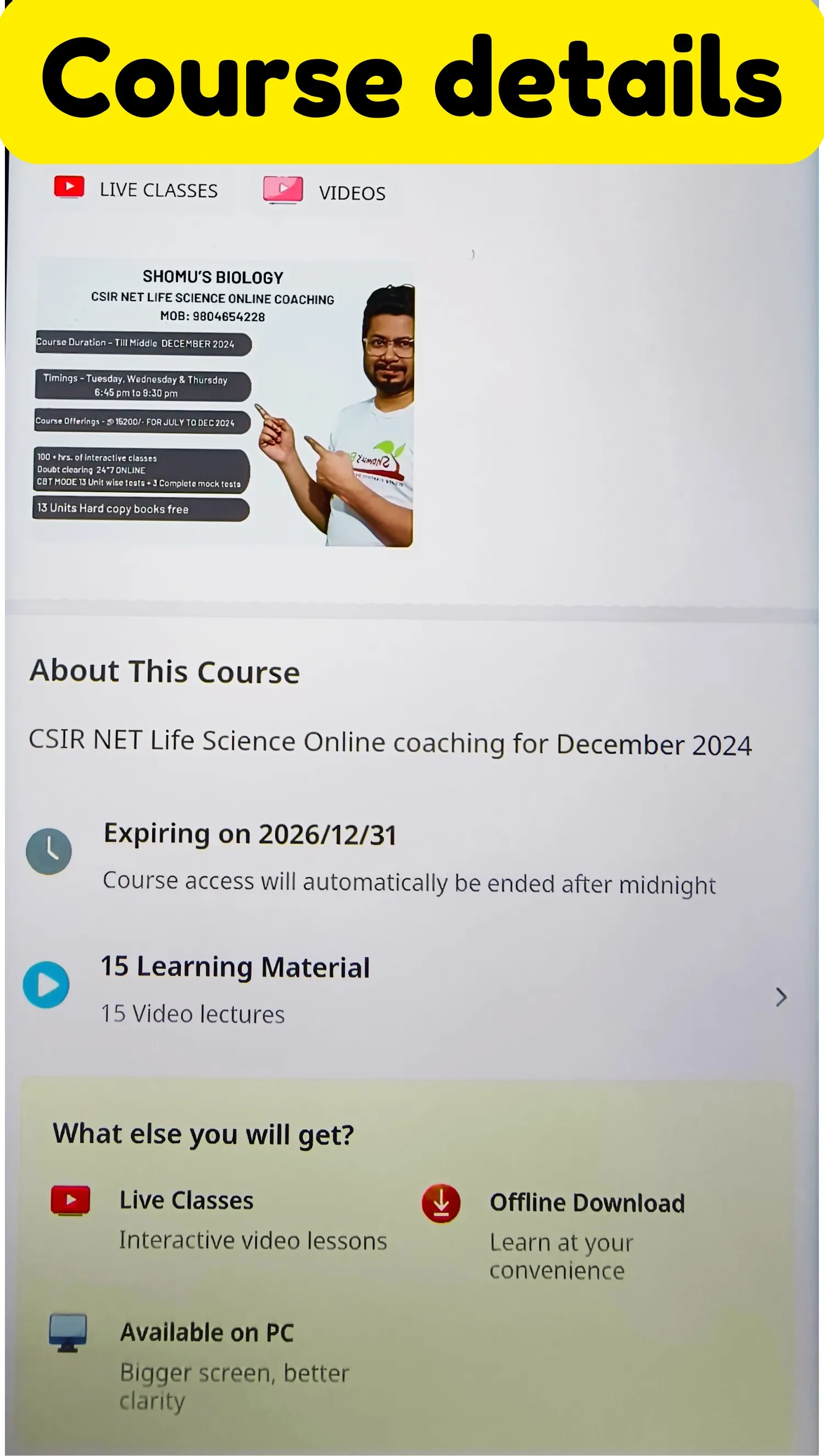 Screenshot