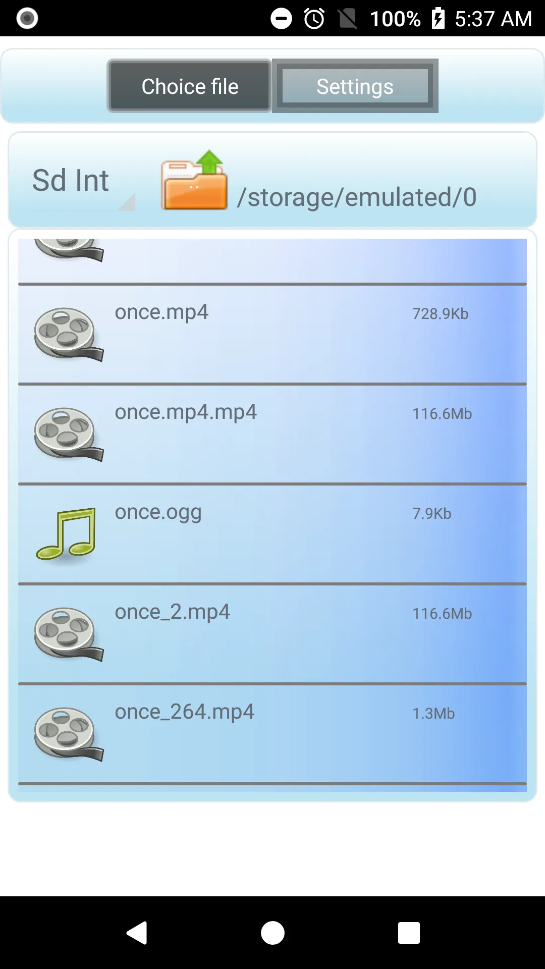 Screenshot