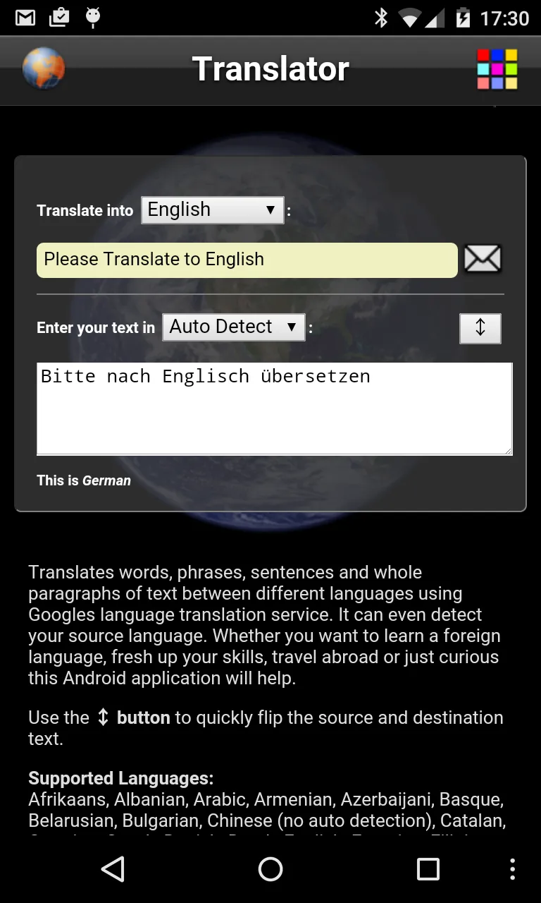 Screenshot