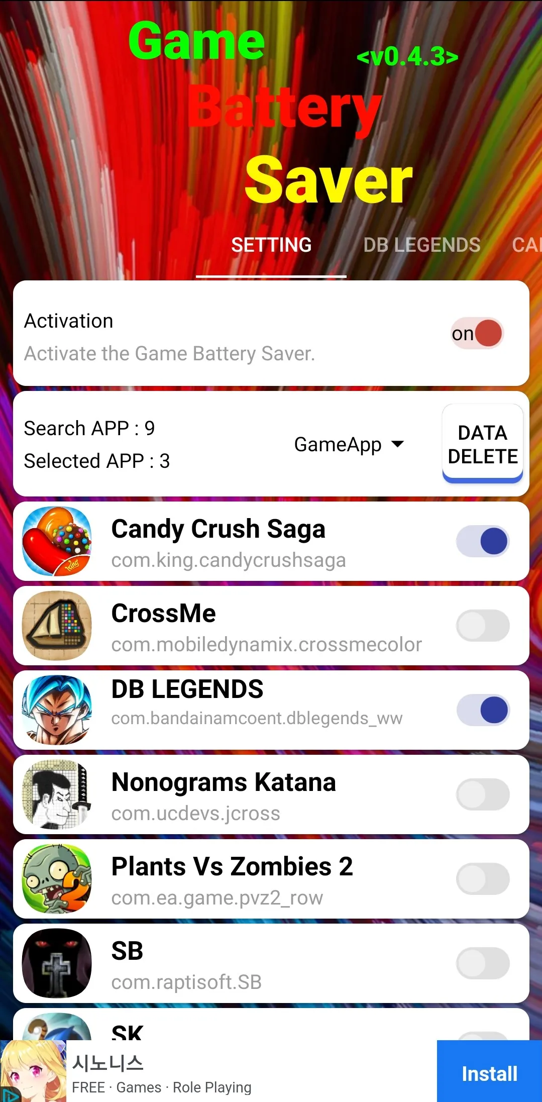 Screenshot