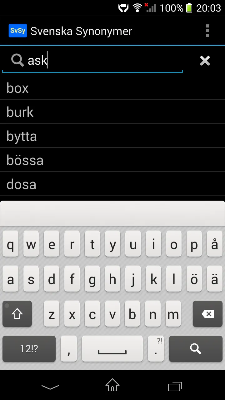 Screenshot