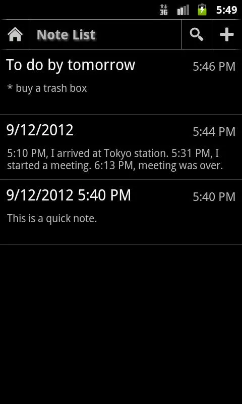 Screenshot