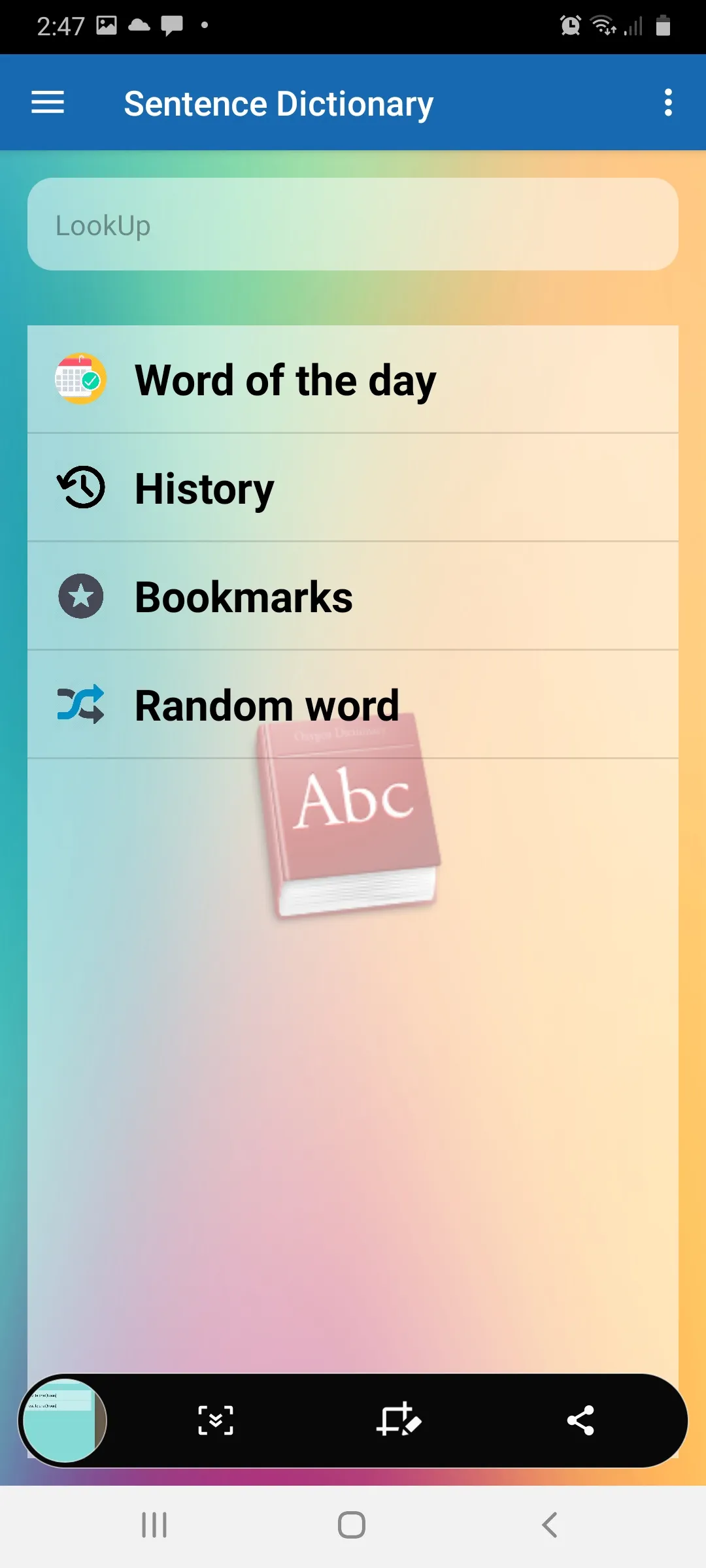 Screenshot