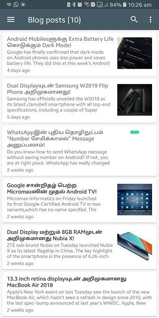 Screenshot